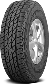 OMIKRON A/T